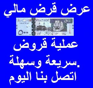 ��� ���� ���� ����� 3٪ ������ ��� ���� �� ���������.