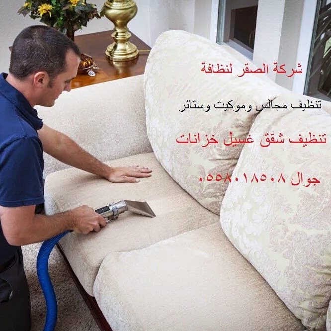 ���� ��� ������ ����� ����� ������ ��� ���� ��� ���� ������ ������� 0538502004