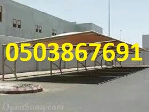 ��� �����,��� �����,����� ������ ����,0503867691
