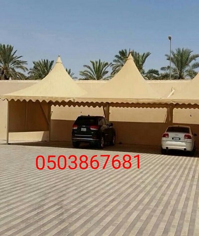 �����,��� ����� ������,0503867691