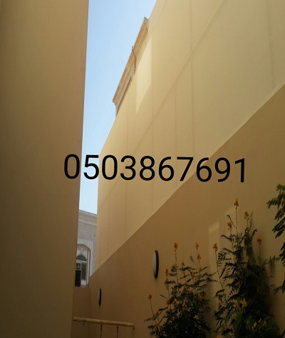 �����,��� ����� ������,0503867691