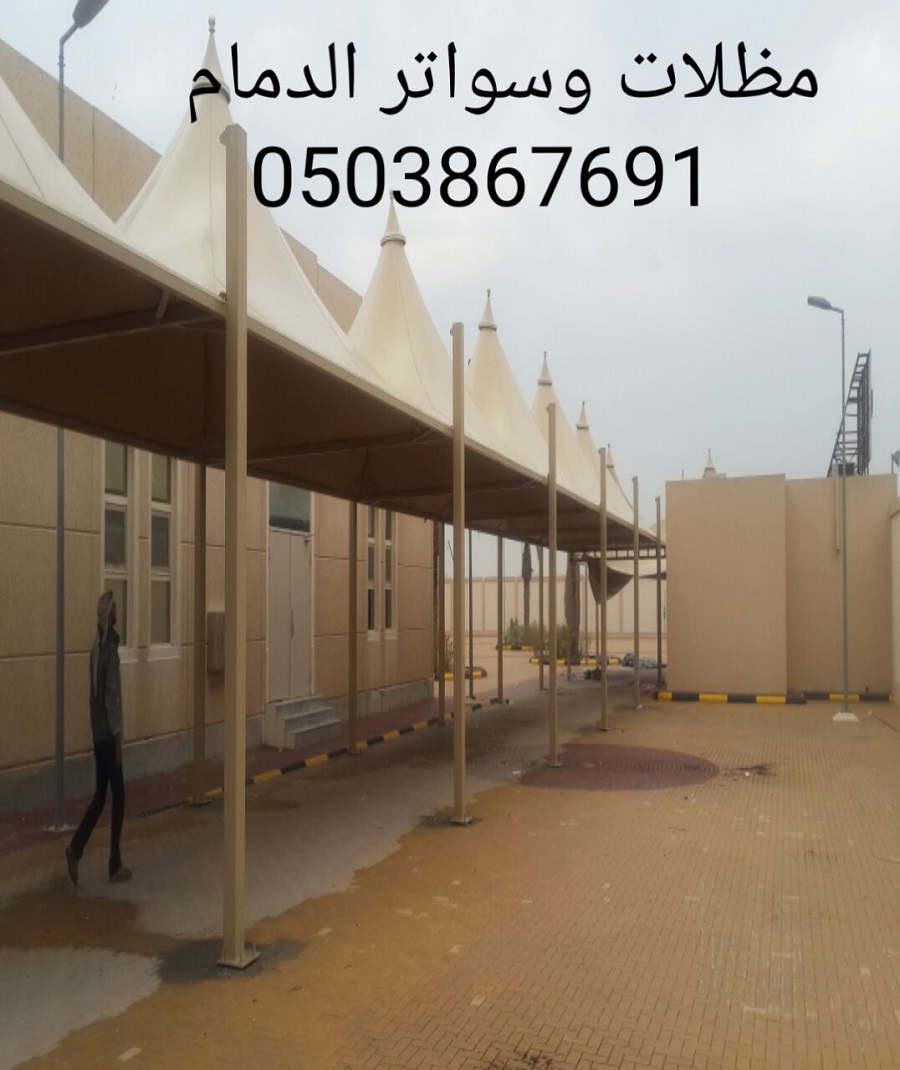 ���� ����� ����� �����, 0503867691