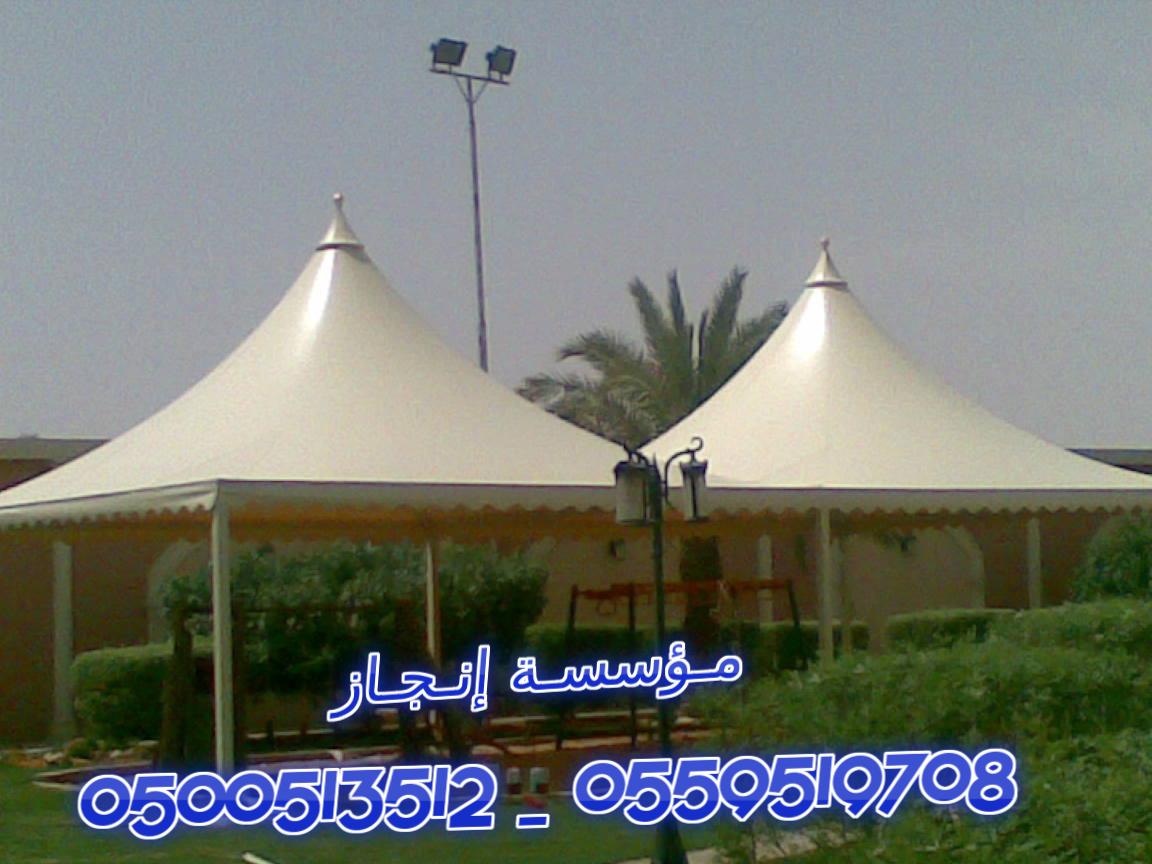 ����� ����� � ����� ����� ������� 0500513512 _ 0559519708