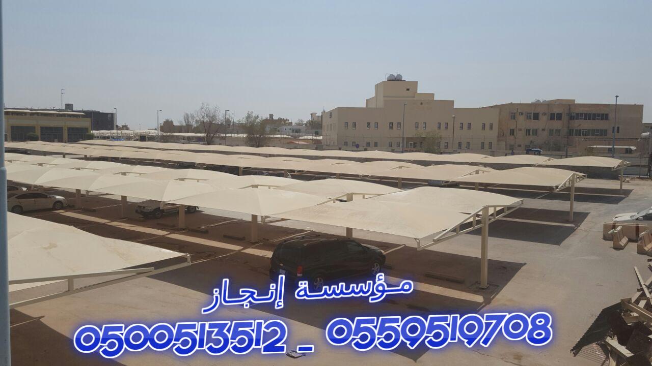 ����� ����� � ����� ����� ������� 0500513512 _ 0559519708