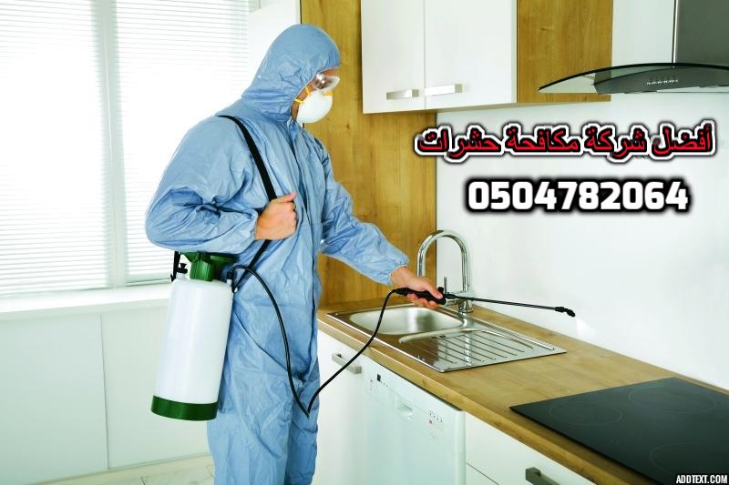 ���� ����� ������ ������� ������� 
