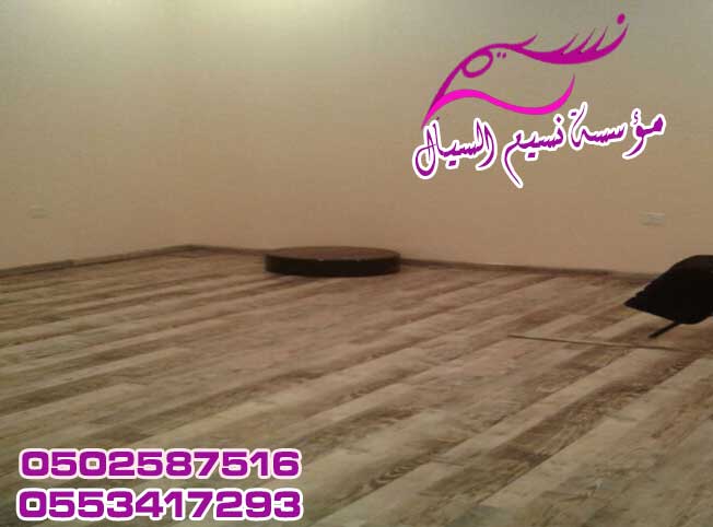 ��� ����� ������ ��� ������ ����� ���� ������ 0502587516-0553417293