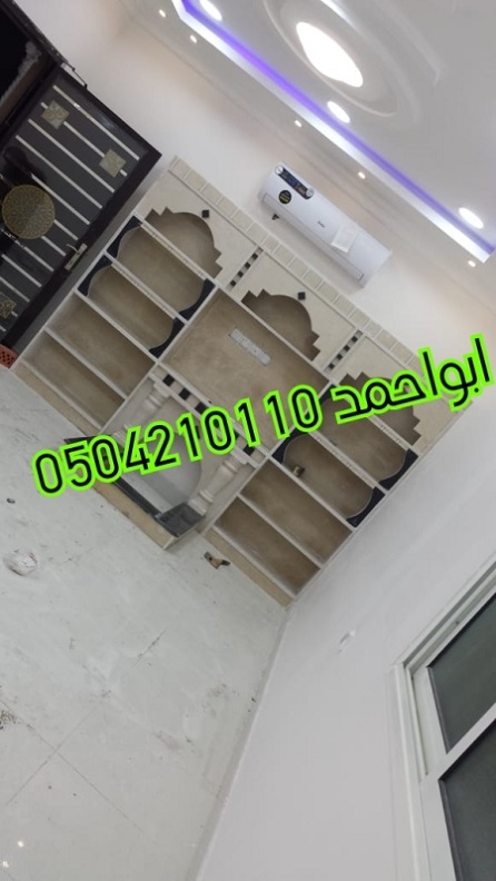 ����� ���� ������� ����� 0504210110
