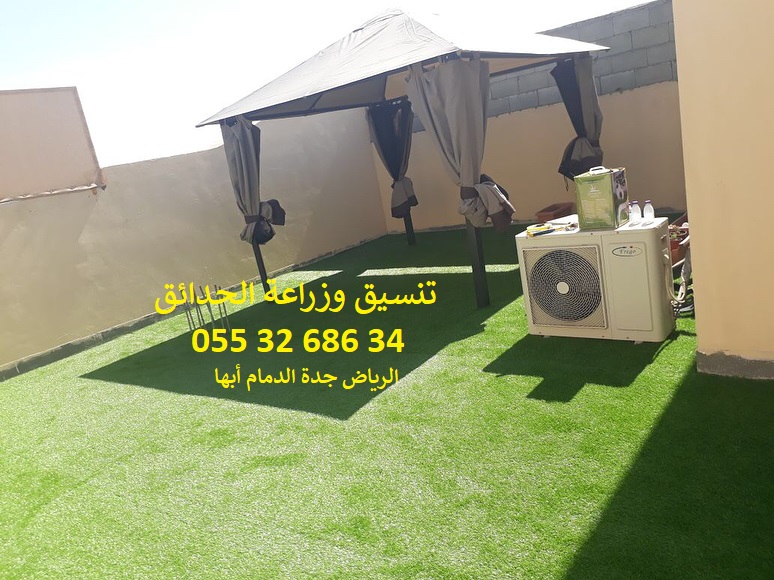 ���� ����� ����� 0553268634 ������ ��� ������ ���� 