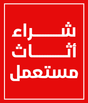 ���� �������� ��������� �������  0533844190        