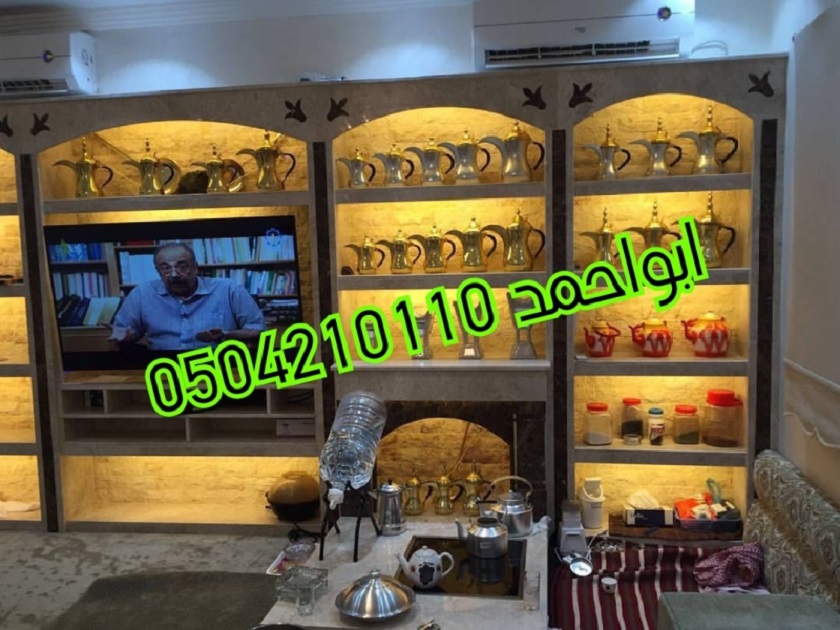 ���� ����� ������� ������� 0504210110