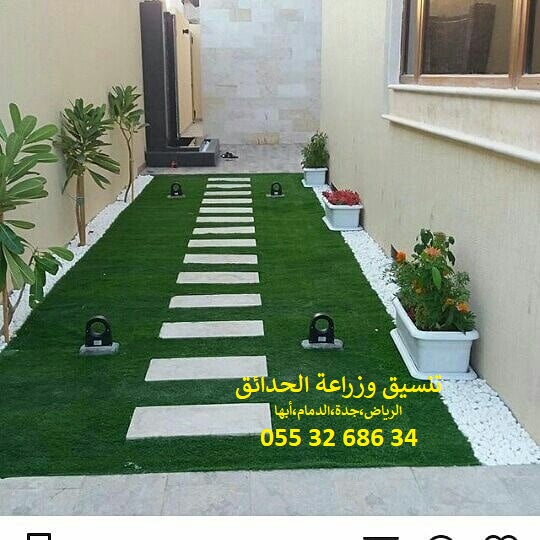 ���� ����� ����� 0553268634 ������ ��� ������ ���� 