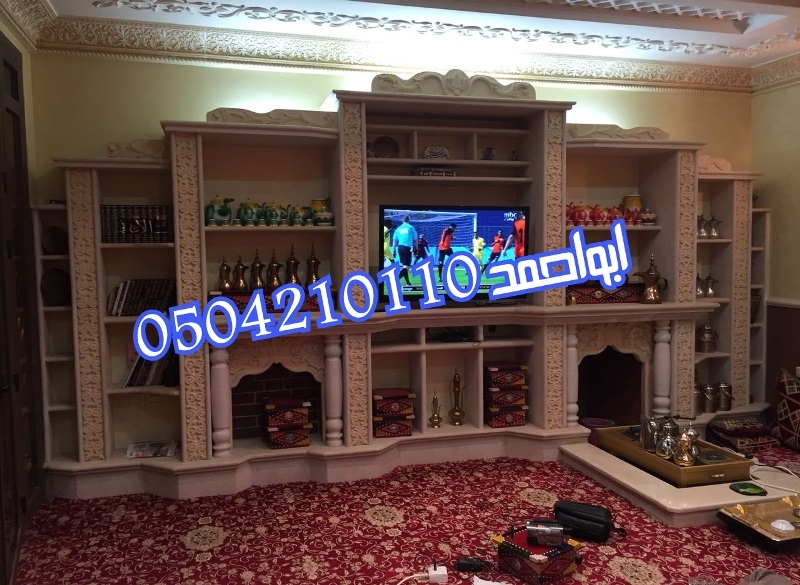������ ���� ����� ������� �� ���� ����� ������ 0504210110