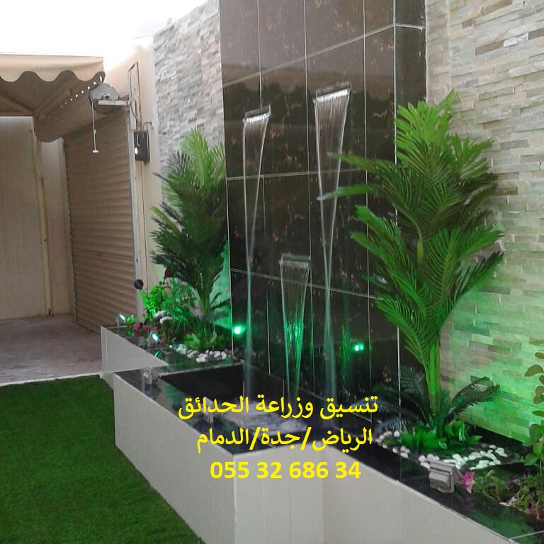 ����� ����� ��� ����� ��� ����� 0553268634