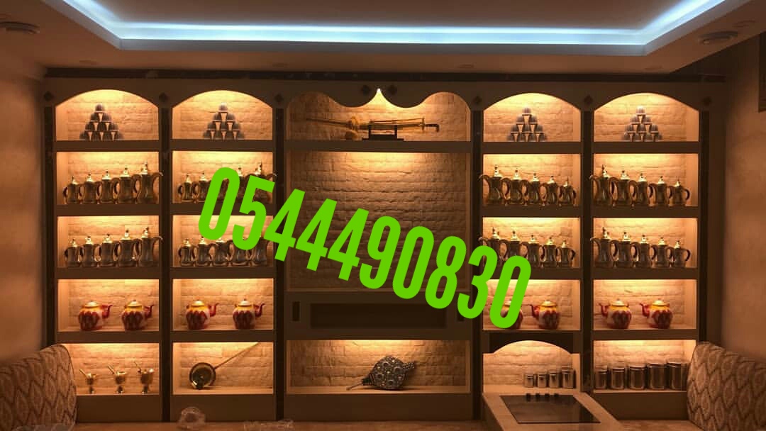  ���� ����� ����� ������� ������ �������� ,0544490830