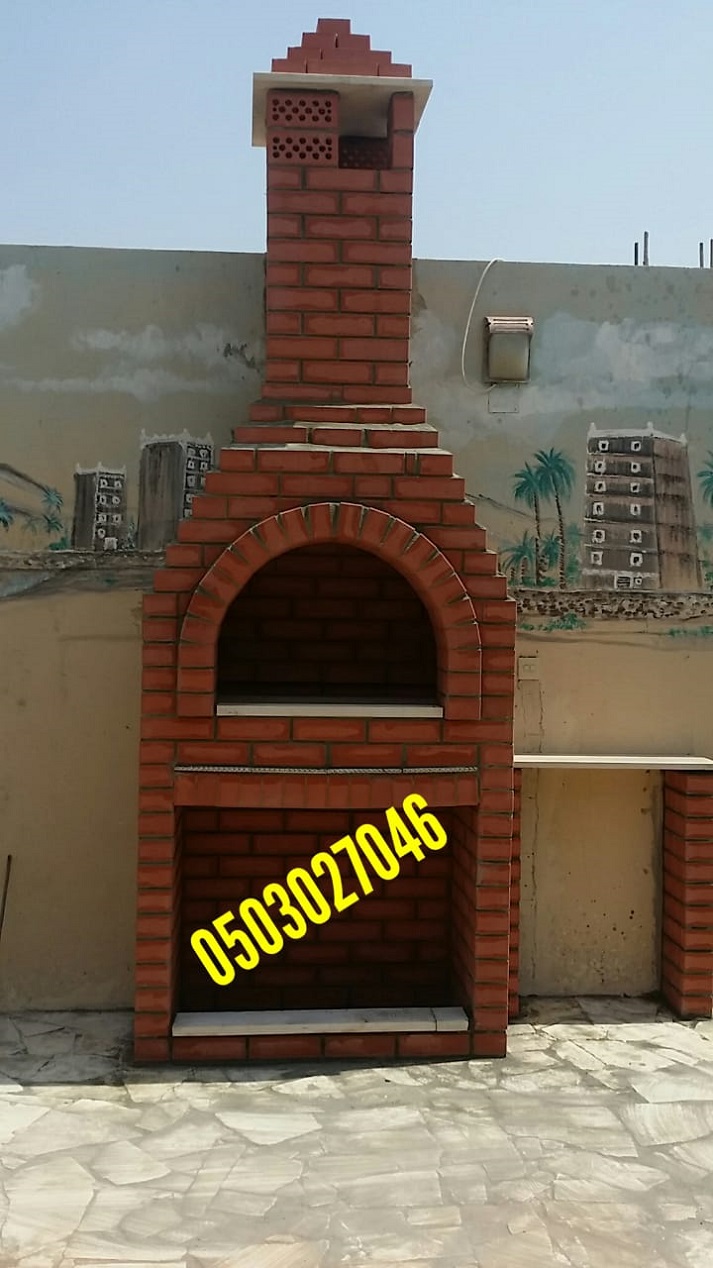 ����� ������� ������� ������� ��� ��������� 0503027046