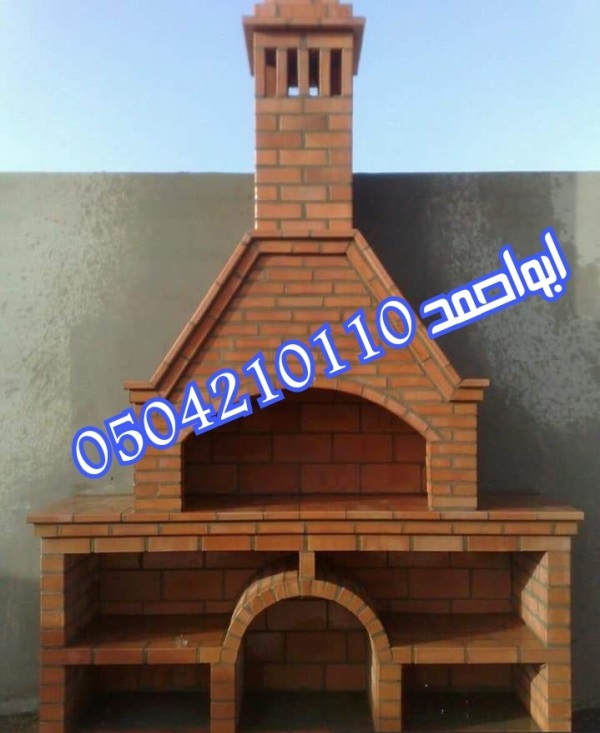 ����� ���� ������ ����� ������ 0504210110