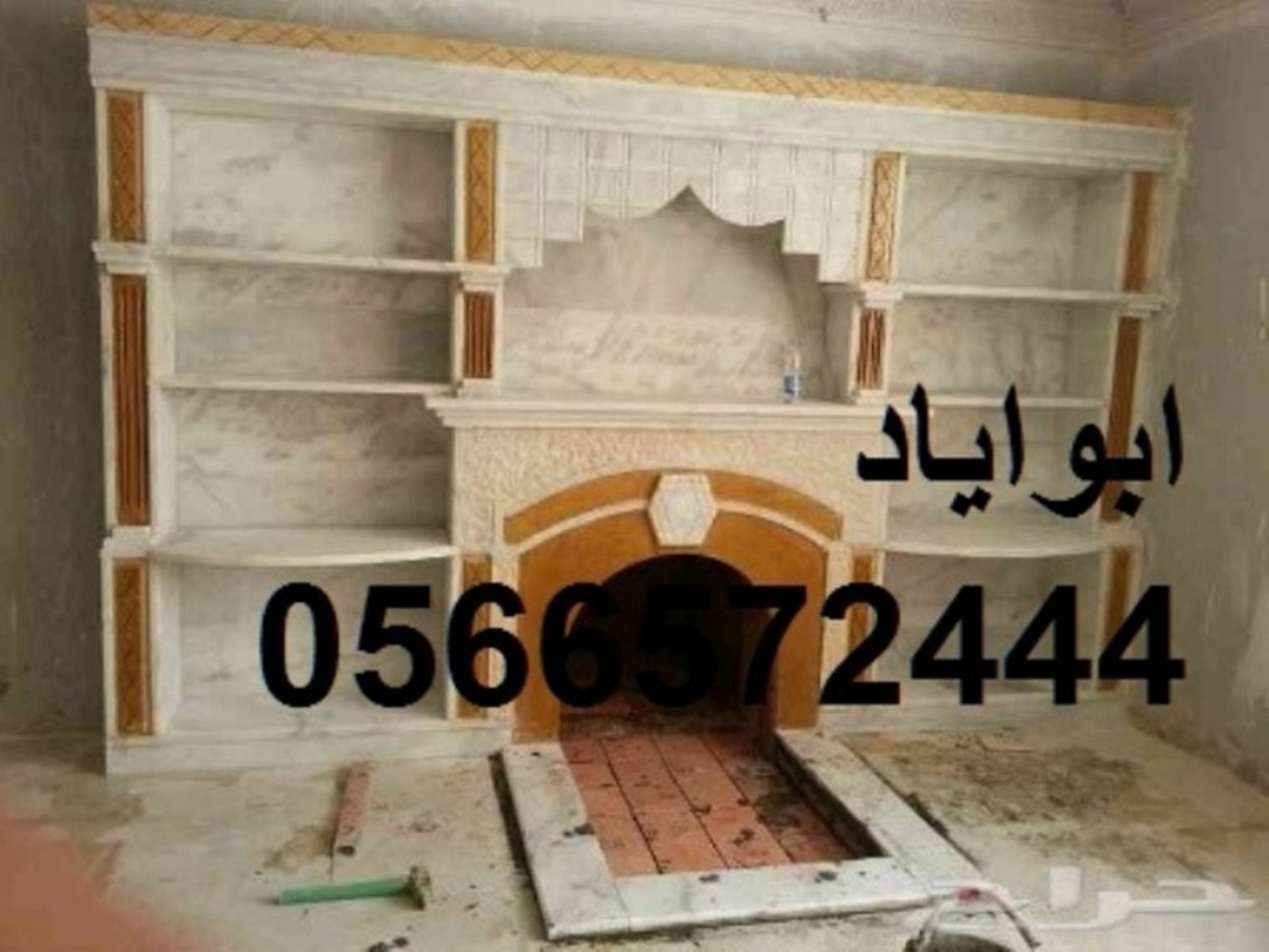 ��� ����� �����| ��� ����� ���| ��� ����� �����| 0566572444