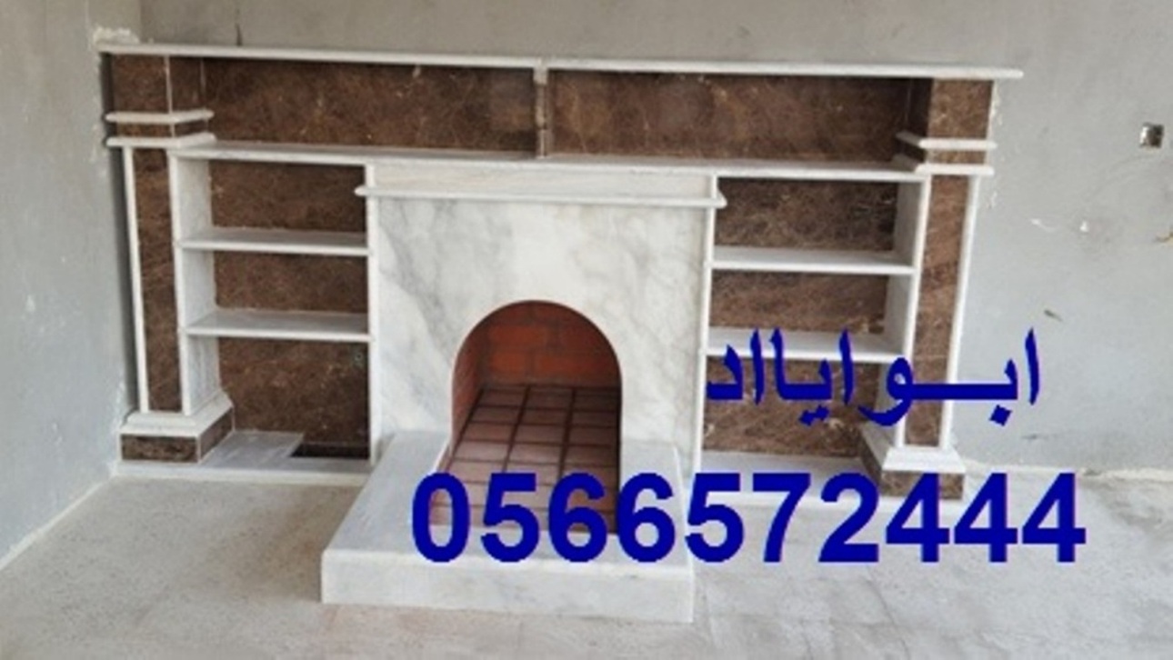 ��� ����� �����| ��� ����� ���| ��� ����� �����| 0566572444