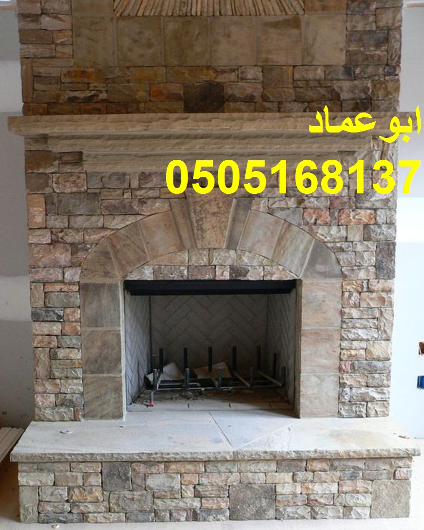  ���� ������� ����� ������ ��� ���� , 0505168137