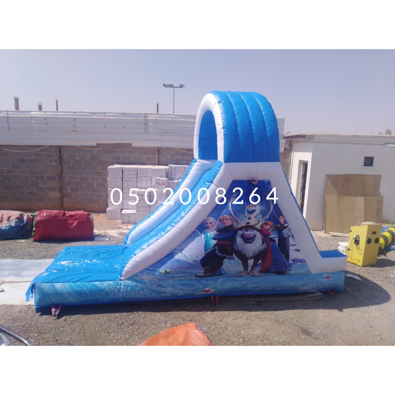 ������ , ������ , ����� ������� , ������ , ������ , ������ , ������� , ������ ������ ���� 