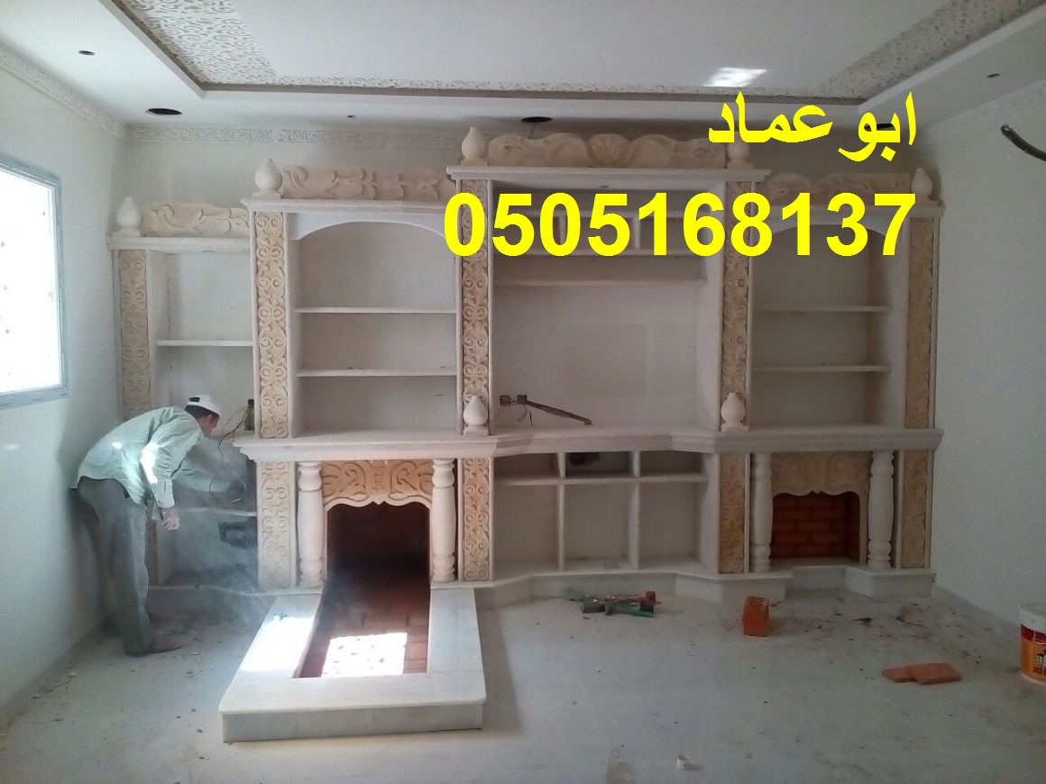����� ����� �������� ������� ������� ������� . 0505168137