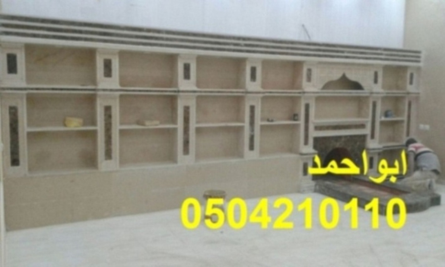 ����� ������ ������� ����� ������ ����� ����� �� ������0504210110