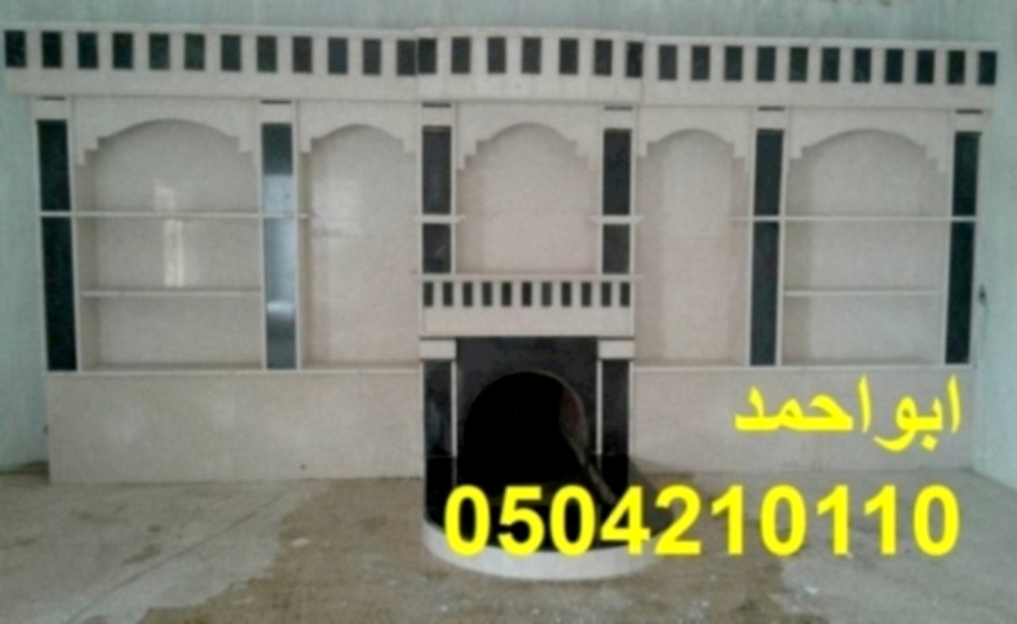 ����� ������ ������� ����� ������ ����� ����� �� ������0504210110