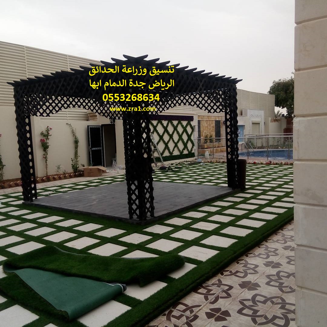 ����� ����� ��� ����� ��� ����� 0553268634