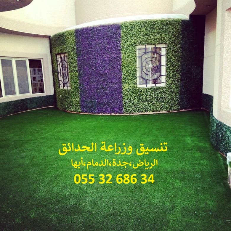 ����� ����� ��� ����� ��� ����� 0553268634