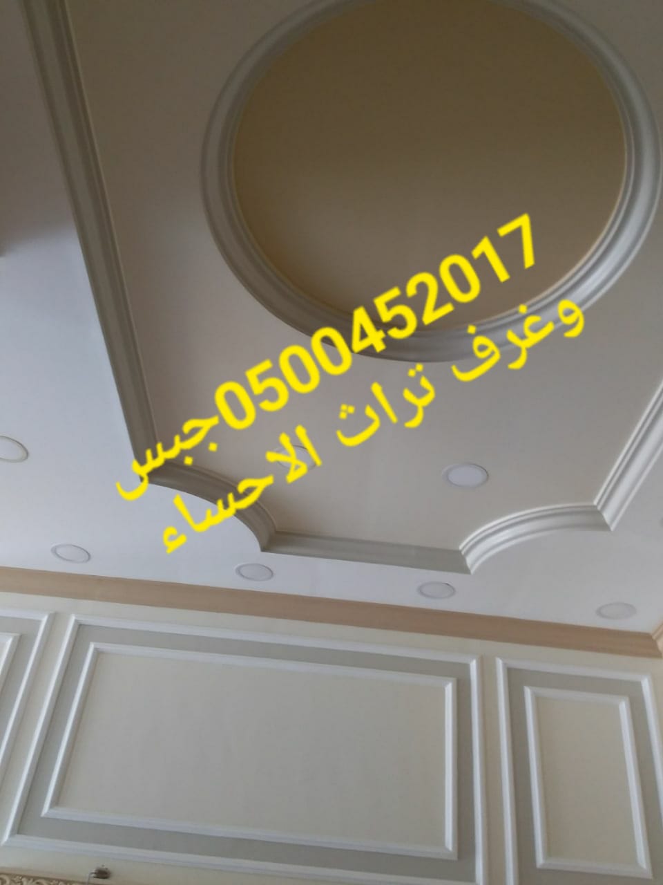� ��� ���� �������, ������� ��� ���� �������