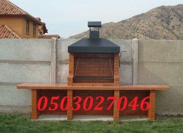 ���� ������� ����� ������ ����� 0503027046