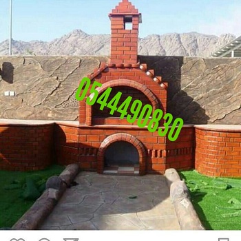 ����� ������ , ����� ����� , ����� ����� , ������� ����� 