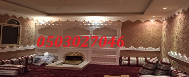  ���� ������� ������� ����� ������ ����� 0503027046