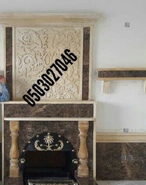 ����� ������ ������� ����� ���� ��� 0503027046