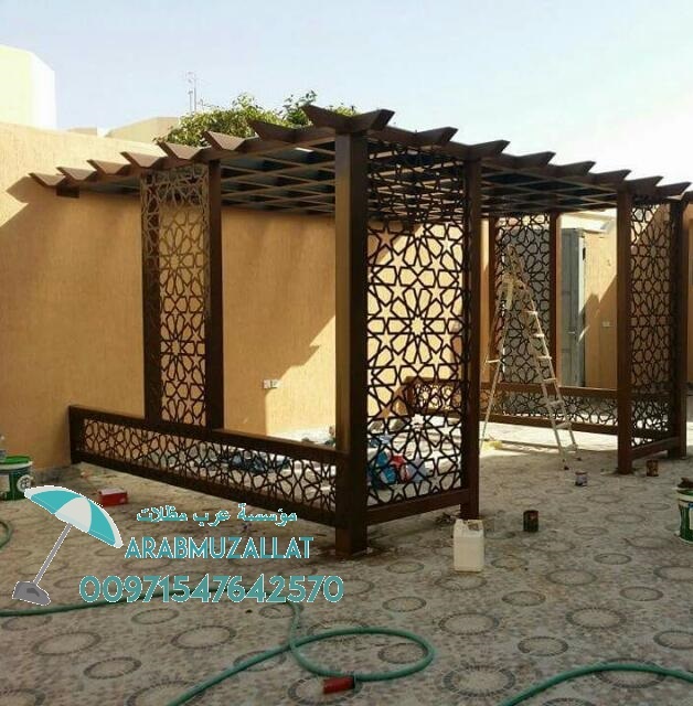  ���� ����� ����� � ����� �������� 00971547642570