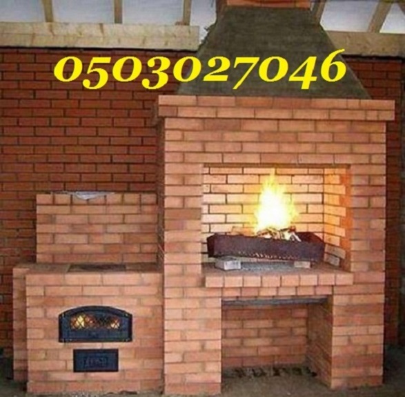 ���� ��� ������ ����� ������� ����� 0503027046
