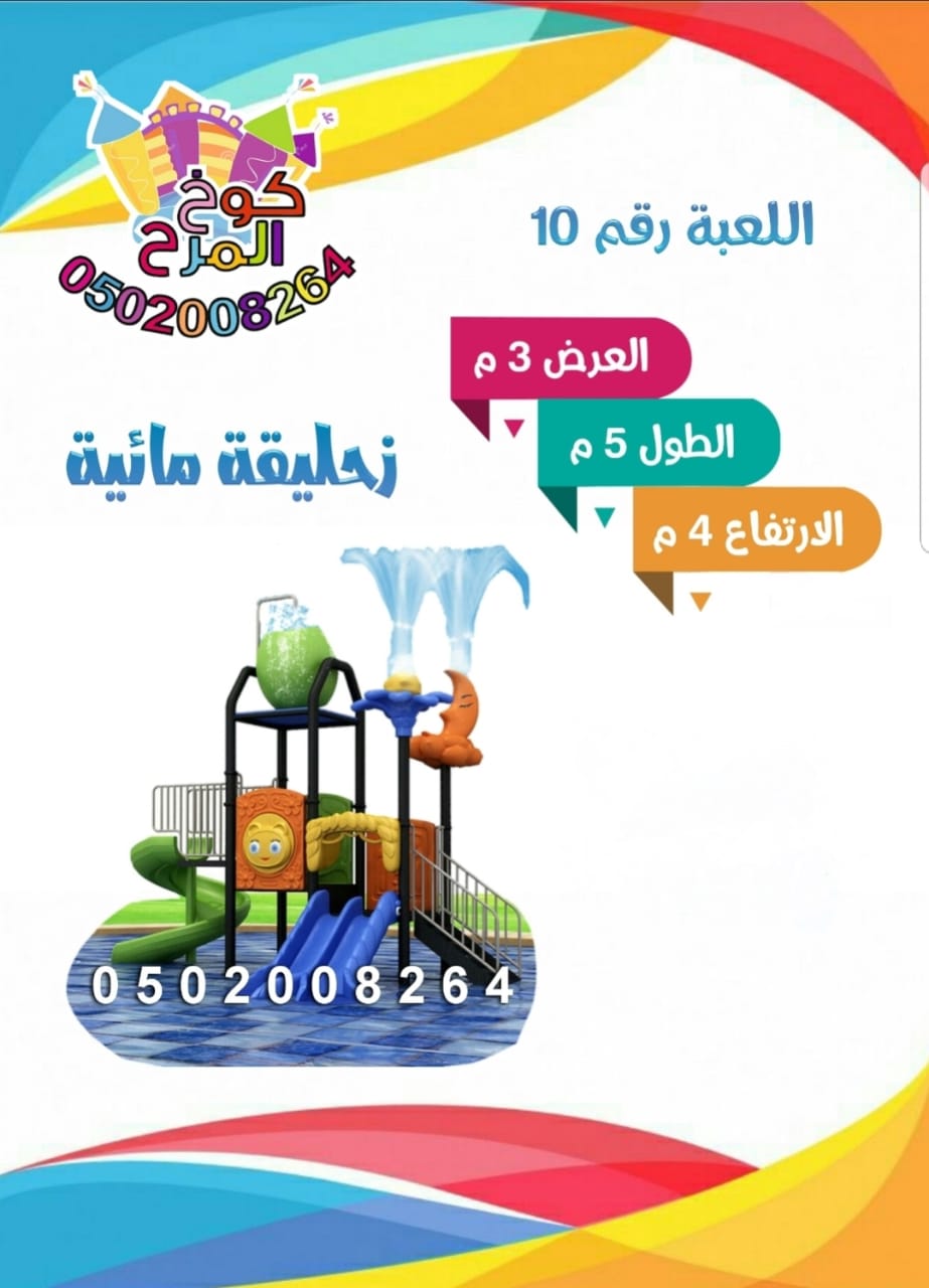 �����,�����,�����,�������,������,�����,�����, ������,�����,����,������,��� �����