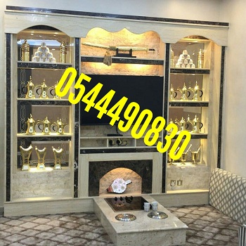   ����� ������ , ����� ������ , ����� ������ , ����� ������