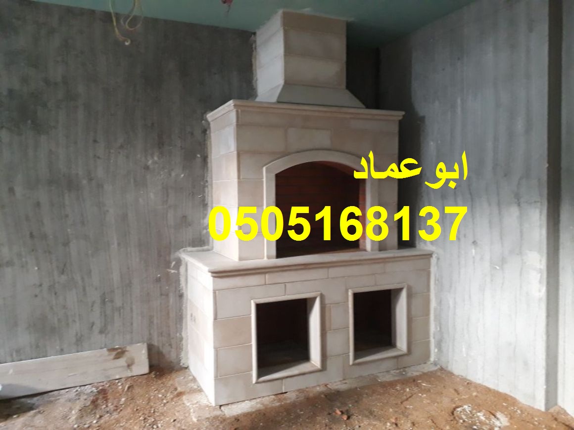 ����� ������ ����� ��������� �������� , 0505168137