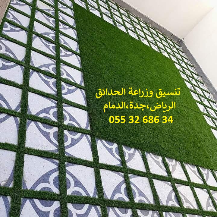 ����� ����� ��� ����� ��� ����� 0553268634