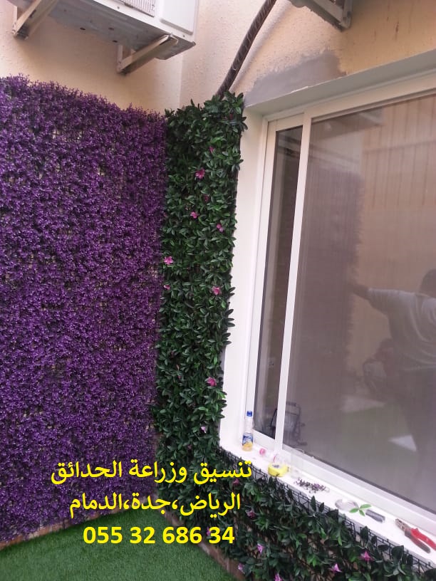 ����� ����� ��� ����� ��� ����� 0553268634