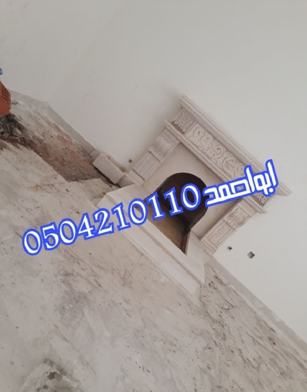 ����� ����� ���� ����� ��� 0504210110