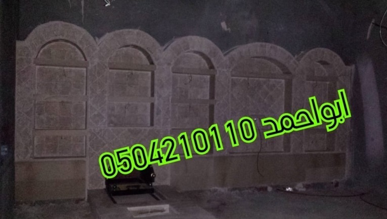 ����� ����  ��� ������ ������� ������� 0504210110