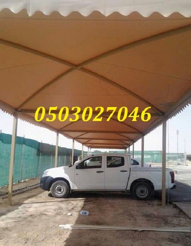  ��� ������� ����� ����� ���� ��� ����� � ������ 0503027046