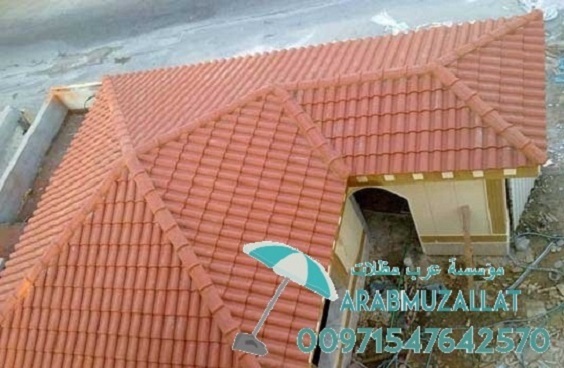 ����� ������ ���� ����� ����� ������ 00971547642570