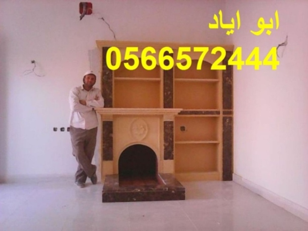 ����� �����| ����� �����| ���� ����� �����|0566572444
