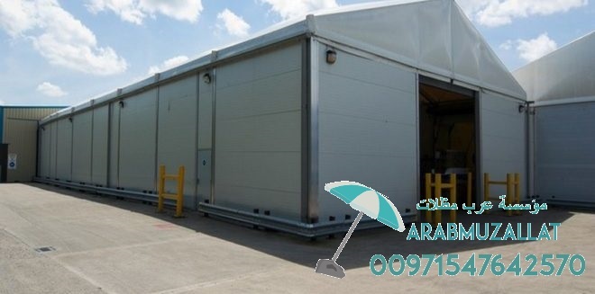���� ����� � ����� � ��� 00971547642570