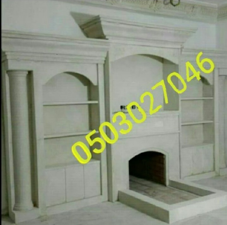  ����� ������ ������� ����� 0503027046