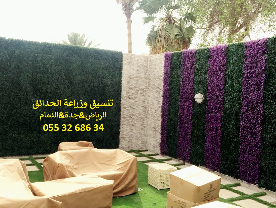 ����� ����� ��� ����� ��� ����� 0553268634