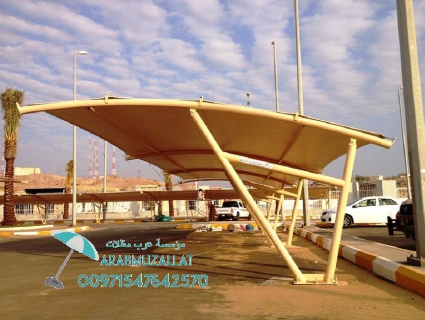 ����� � ����� ������ ����� ������   00971547642570